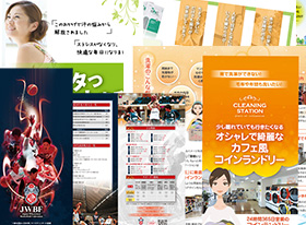 全体デザインの制作
